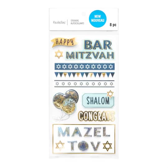 12 Pack: Bar Mitzvah Dimensional Stickers by Recollections&#x2122;